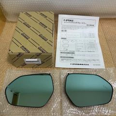 WRX PROVAプローバ カラードファンクショナルミラ 90600VL0100 - メルカリ