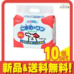 Item thumbnail for item 850e6990-00b0-4365-8b41-4ff475525067