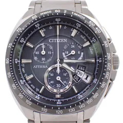 シチズン アテッサ ジェットセッター エコドライブ電波 ダイレクトフライト メンズ 腕時計 チタン ATD53-3081【いおき質店】