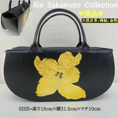 坂本これくしょん 金箔 金粉 金色 葉模様 クラッチバッグ フォーマルバック 坂本これくしょん 金箔 金粉 金色 葉模様 クラッチバッグ