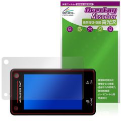 Yupiteru ドライブレコーダー付レーザー＆レーダー探知機 SUPER CAT Z850DR 保護フィルム OverLay Absorber 高光沢 衝撃吸収 ハードコート