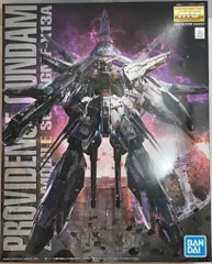 2025年最新】MG 1/100 プロヴィデンスガンダムの人気アイテム
