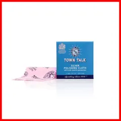 【特価商品】【TOWN TALK（タウントーク)】シルバー製品用　シルバーポリッシュクロス　7.0×14.0cm