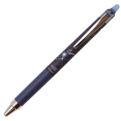 PILOT　フリクション　ポイント　ノック　04　 星物語　はくちょう座　ブルー　LFPK-30S4S-HAL