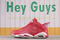 2024年最新】jordan6 26の人気アイテム - メルカリ