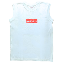 オリオンビール ノースリーブ シャツ ホワイト 白 綿 コットン 生地 沖縄 土産 ご当地 tシャツ ペア お揃い