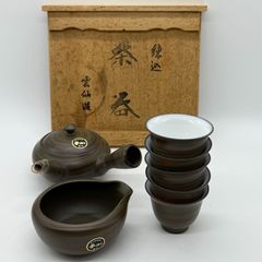 茶器セット 宝瓶 煎茶碗 備前焼 煎茶器揃 急須 湯冷まし 湯呑5客 共箱