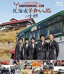 2025年最新】Team NACS tenの人気アイテム - メルカリ 