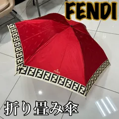 フェンディ　折りたたみ傘　レディース　FENDI　傘　折りたたみ　雨傘　兼用　傘 Amazon | (フェンディ)FENDI 折りたたみ ズッカ FF柄 アンブレラ