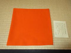 【逢絢亭・新品】茶道具 帛紗 点前帛紗 正絹 朱色 ７号 修斎謹製 紙箱入り