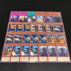 2025年最新】コズモ 遊戯王の人気アイテム - メルカリ
