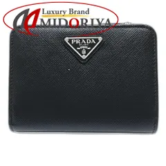 【美品・レア】PRADA ブラック サフィアーノ 二つ折り財布 PRADA プラダ サフィアーノ 二つ折り財布 ブラック