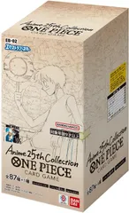 2025年最新】ワンピースカードゲーム box シュリンクの人気