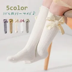 靴下 5set ハイソックス 子供 こども用 キッズ ベビー ジュニア 女の子 かかとなし フリーサイズ リブ リボン 無地 ナチュラル かわいい おしゃれ