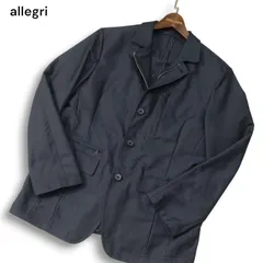 allegri アレグリ 春夏★ ジップ カバーオール テーラード ジャケット Sz.46 メンズ 紺のサムネイル