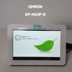 2025年最新】KP-MU1P-Dの人気アイテム - メルカリ 2025年最新】KP-MU1P-Dの人気アイテム - メルカリ