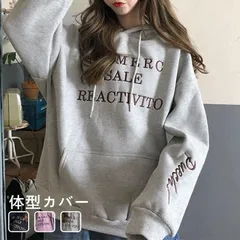 パーカー レディース スウェット オーバーパーカー 長袖 春 秋 冬 ゆったり 裏起毛 ロングパーカー トップス 体型カバー ゆったり xdbk05