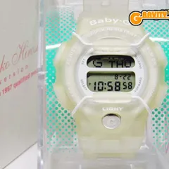 広末涼子×ガルボ　懐中時計　当選品　1996？ 広末涼子×ガルボ 懐中時計 当選品 1996？ - メルカリ