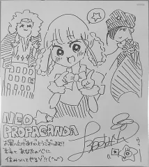 東山奈央 佐倉綾音 上坂すみれ 直筆サイン入り色紙 スパイ教室 東山奈央 佐倉綾音 上坂すみれ 直筆サイン入り色紙 スパイ教室