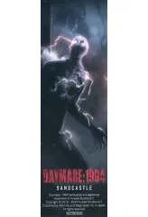 【中古】ブックカバー・栞 オリジナルしおり(半透明) 「Switchソフト Daymare： 1994 Sandcastle」 Amazon.co.jp購入特典