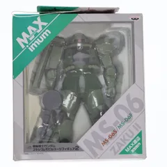 2025年最新】マキシマムモビルスーツフィギュアの人気アイテム 2025年最新】マキシマムモビルスーツフィギュアの人気アイテム