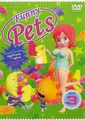 ファニーペッツ　Funny Pets vol.1.2 ディレクターズカット版 Funny Pets ファニーペッツ Vol．1 ディレクターズ