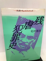 2025年最新】東京法経学院の人気アイテム - メルカリ