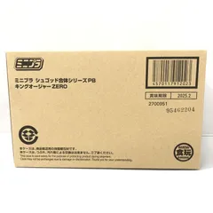 【中古】バンダイ ミニプラ シュゴッド合体シリーズPB キングオージャーZERO プレミアムバンダイ限定[15]