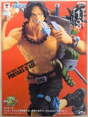 バンプレスト ワンピースマニアが本気でエースをプロデュースしたらこうなった ワンピース エース