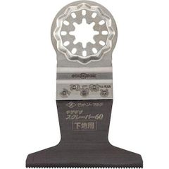 ゼット60 ゼットソー マルチ ギザギザスクレーパー