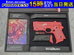 2025年最新】am45 マガジンの人気アイテム - メルカリ
