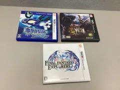 ポケモン　アルファサファイア・X　3DSソフト　セット売り ポケモン アルファサファイア・X 3DSソフト セット売り Amazon