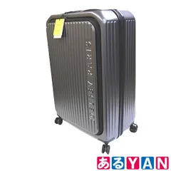 (未使用品) デルセー スーツケース 77cm アントラシット フロントオープン セキュリタイム ジップ キャリーケース DELSEY  SECURITIME ZIP   3219110538540