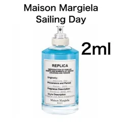 【新品】香水　メゾンマルジェラ　セーリングデイ　2ml お試し