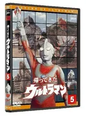帰ってきたウルトラマンDVD5枚セット 帰ってきたウルトラマン DVD 5枚セット - メルカリ