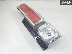 2025年最新】mk53s テールの人気アイテム - メルカリ 2025年最新】mk53s テールの人気アイテム - メルカリ