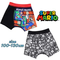 バンダイ スーパーマリオ きゃらふるインナー ボクサーブリーフ 2枚組 前閉じ 総柄 プリント 名前欄付き インナー 下着 パンツ キッズ こども 男の子 ギフト