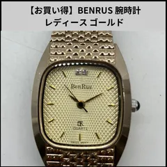 F749【お買い得】BENRUS 腕時計 レディース ゴールドのサムネイル