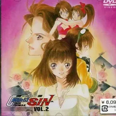 2026年最新】サイバーフォーミュラdvdの人気アイテム - メルカリ