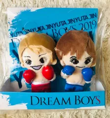 キンプリ ドリームボーイズ Dream Boys キーホルダー