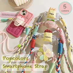 ショルダーストラップ 太め 編み込み スマホ ストラップ 肩掛け 斜めがけ 携帯クリップ付き 可愛い ポップ ストラップ パラコード カラフル ソロモン編み スマホショルダーストラップ ポップカラーで可愛い 紐
