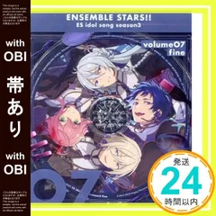 【帯あり】fine「Ghostic Treat House」あんさんぶるスターズ！！ ESアイドルソング season3 [CD] fine_07