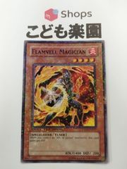 遊戯王　海外版　英語　デュエルターミナル　フレムベル・マジカル/ Flamvell Magician　DT01-EN017