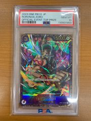 【旧裏ポケカ】ミュウツー　サイコキネシス　ホロ　良品 旧裏ポケカ】ミュウツー サイコキネシス ホロ 良品 - メルカリ