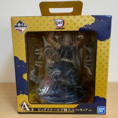 【新品未使用】ワンピース ワーコレオニ丸×3 アシュラ童子 ワンピース アシュラ童子 フィギュア ガレージキット ワーコレ