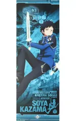 2025年最新】ワールドトリガー ポスターの人気アイテム - メルカリ
