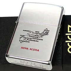 2024年最新】ｚiｐｐｏ 01の人気アイテム - メルカリ