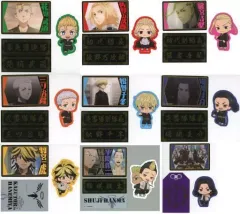 【中古】シール・ステッカー 全9種セット 「カードダス 東京リベンジャーズ ダイカットステッカーセットEX」