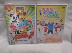 DWE　HAPPYTV JUMP BOUNCE DANCE DVD