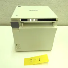 【良品】 EPSON エプソン レシートプリンター TM-m30 M335B エプソン TM-m30 EPSON レシートプリンタ LAN仕様 M335B【中古